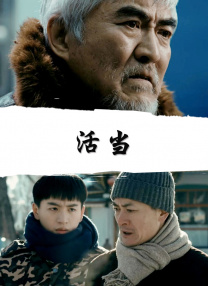 国产精品高清一区二区三区不卡